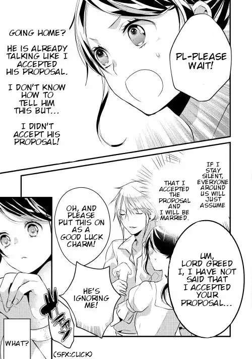 Yuusha-sama ni Ikinari Kyuukonsareta no Desu ga Chapter 7 5